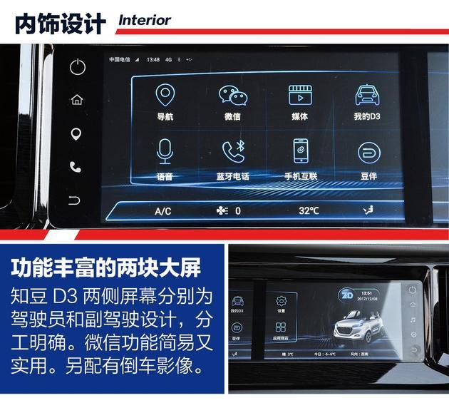 老年电动代步车排行榜前十名(要什么老年代步车)(28)