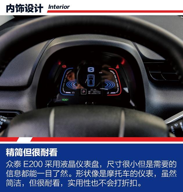 老年电动代步车排行榜前十名(要什么老年代步车)(18)