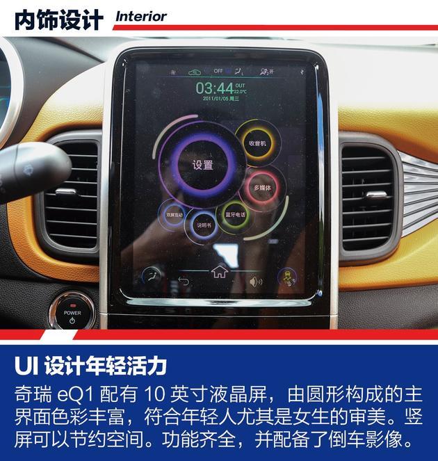 老年电动代步车排行榜前十名(要什么老年代步车)(9)