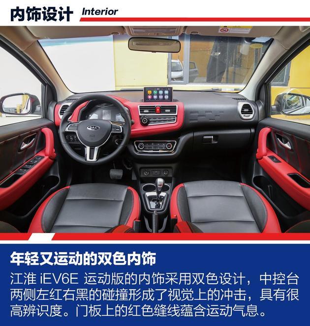 老年电动代步车排行榜前十名(要什么老年代步车)(35)