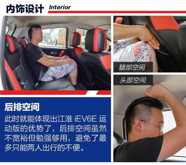 老年电动代步车排行榜前十名(要什么老年代步车)(38)