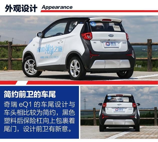 老年电动代步车排行榜前十名(要什么老年代步车)(5)