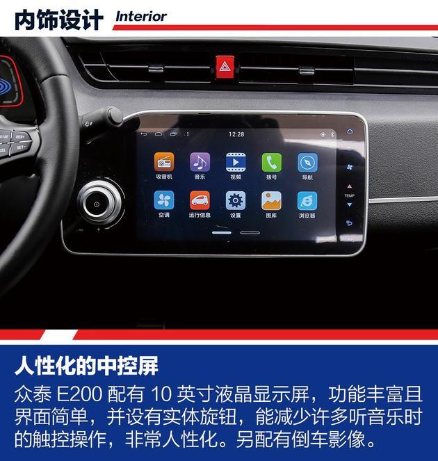 老年电动代步车排行榜前十名(要什么老年代步车)(19)