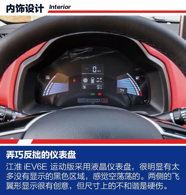 老年电动代步车排行榜前十名(要什么老年代步车)(36)