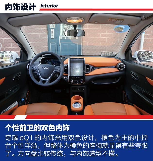 老年电动代步车排行榜前十名(要什么老年代步车)(7)