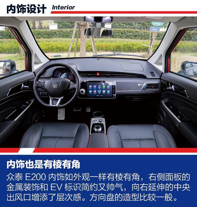 老年电动代步车排行榜前十名(要什么老年代步车)(17)