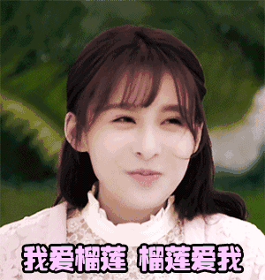 贾青个人资料，在每个角色中无缝连接(12)