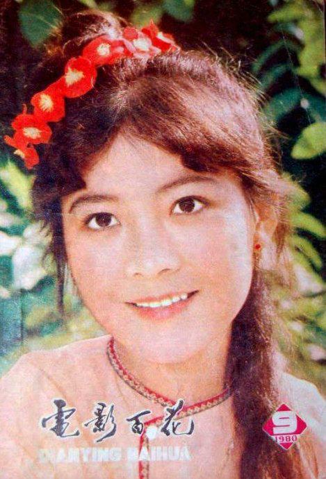 娜仁花个人资料（影后娜仁花的爱情故事）(19)