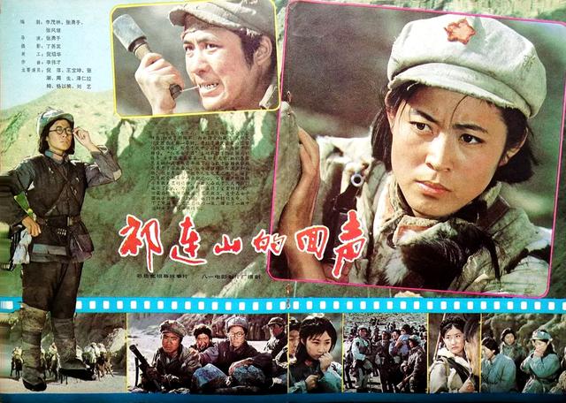 倪萍个人资料简介及家庭背景（倪萍晒与90岁母亲的近照）(7)