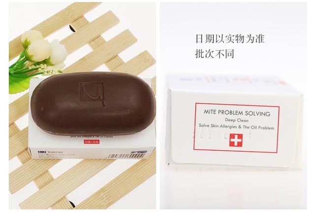 舒肤佳的香皂哪个更好(这些老牌国货香皂你还记得多少)(11)