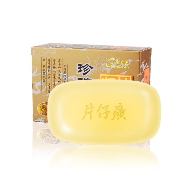 舒肤佳的香皂哪个更好(这些老牌国货香皂你还记得多少)(10)