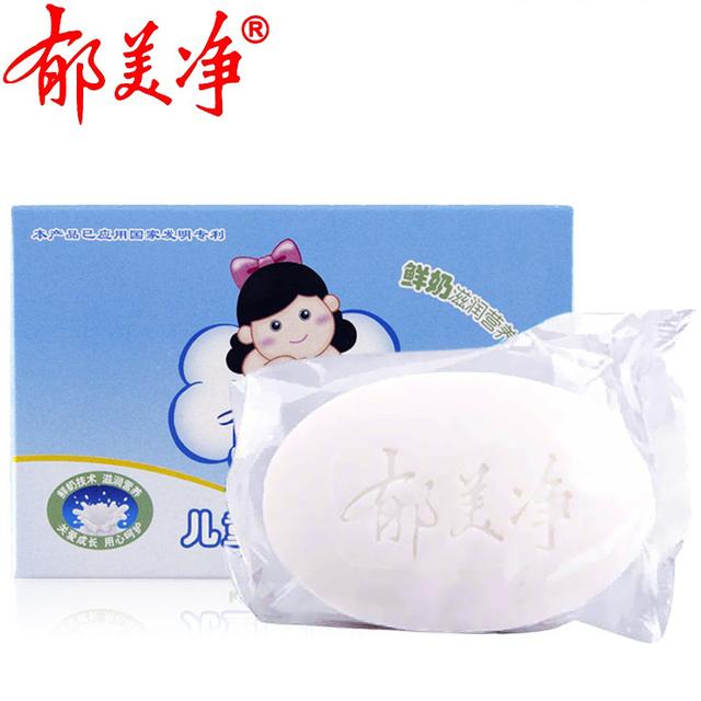 舒肤佳的香皂哪个更好(这些老牌国货香皂你还记得多少)(16)