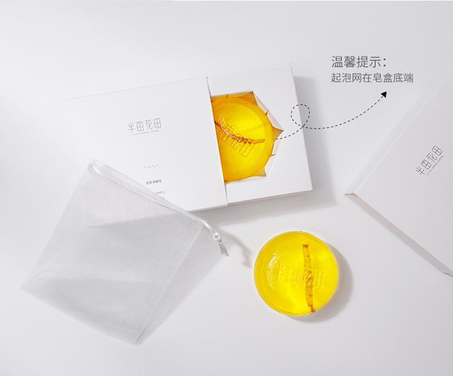 舒肤佳的香皂哪个更好(这些老牌国货香皂你还记得多少)(14)