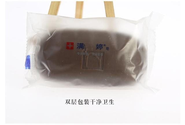 舒肤佳的香皂哪个更好(这些老牌国货香皂你还记得多少)(12)