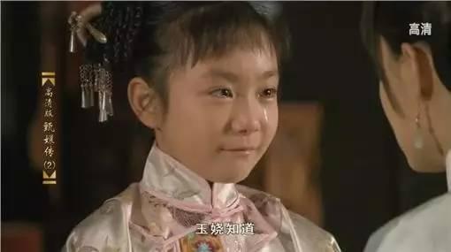 孙俪陈建斌个人资料 重组的家庭会狗血(30)