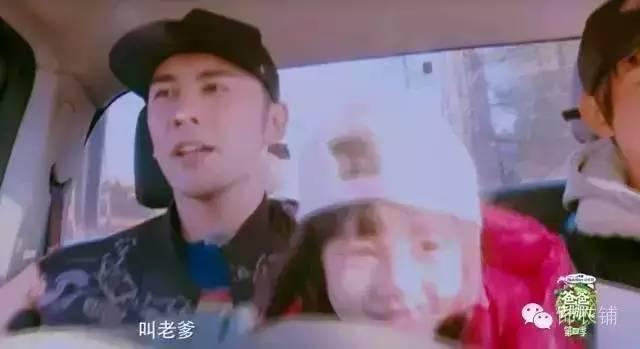 孙俪陈建斌个人资料 重组的家庭会狗血(2)