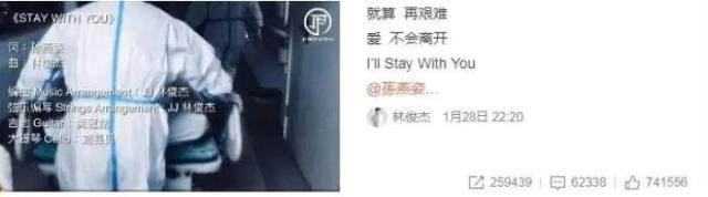 孙燕姿个人资料简介(孙燕姿是如何成为韩红偶像的)(3)