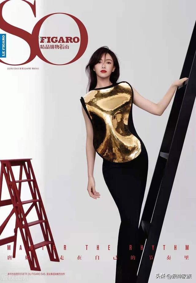 唐嫣和胡歌变为许多人的青春（唐嫣胡歌时隔8年再合作）(12)