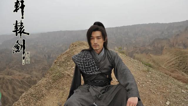 轩辕剑之天之痕胡歌是反派吗(胡歌在轩辕剑之天之痕中)(11)