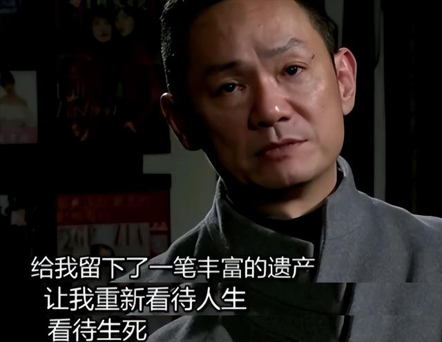 演员果靖霖个人资料(影帝果靖霖一生无儿无女)(36)