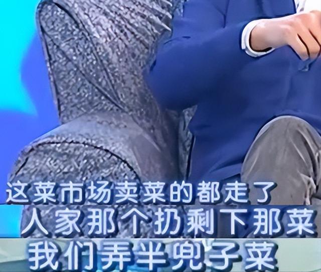 演员果靖霖个人资料(影帝果靖霖一生无儿无女)(15)