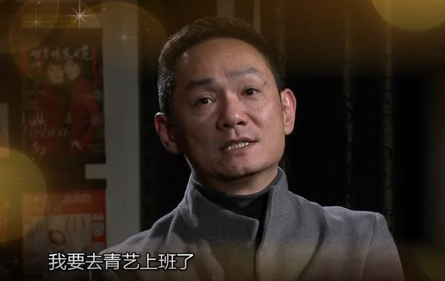 演员果靖霖个人资料(影帝果靖霖一生无儿无女)(12)