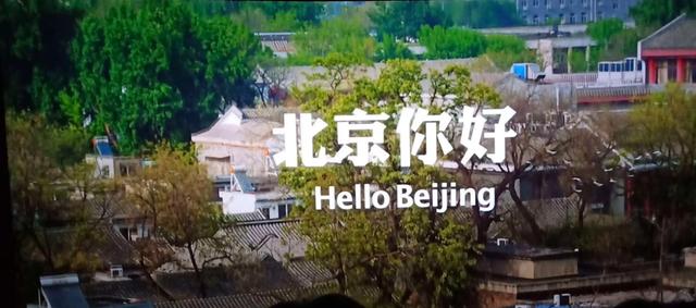 演员果靖霖个人资料(影帝果靖霖一生无儿无女)(37)