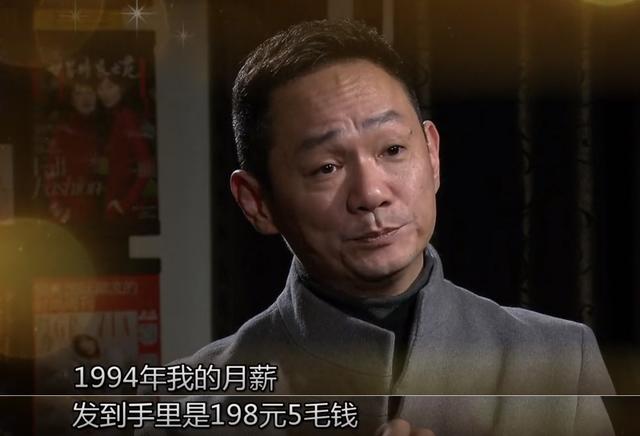 演员果靖霖个人资料(影帝果靖霖一生无儿无女)(14)