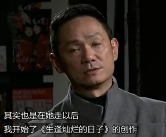 演员果靖霖个人资料(影帝果靖霖一生无儿无女)(39)