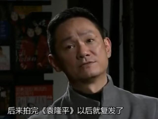 演员果靖霖个人资料(影帝果靖霖一生无儿无女)(30)