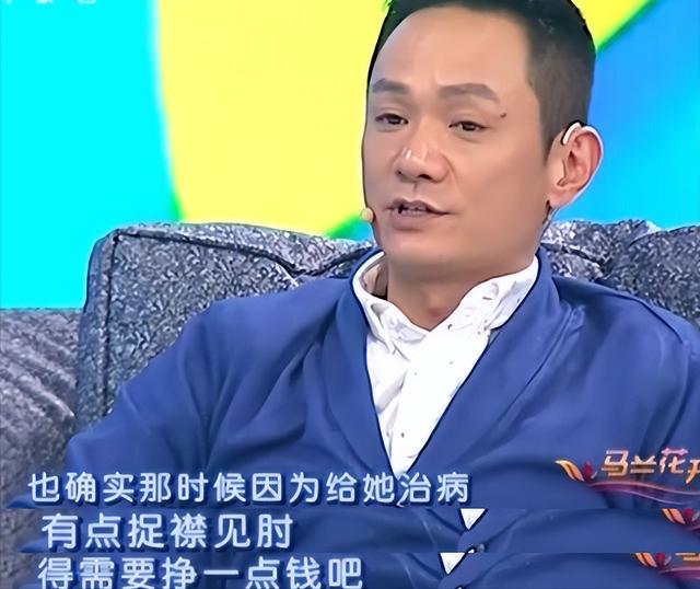 演员果靖霖个人资料(影帝果靖霖一生无儿无女)(29)