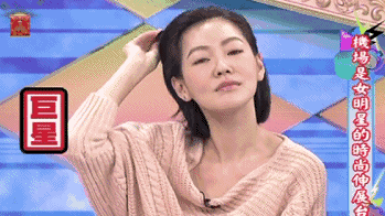 杨幂红裙泪痣（杨幂点了一颗泪痣好有风情）(14)