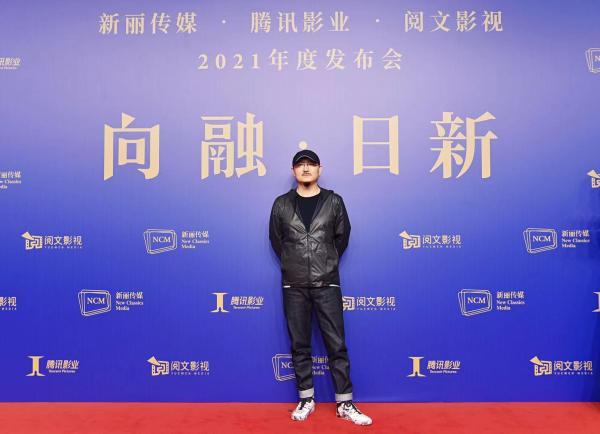 杨幂或出演狐妖小红娘月红篇（杨幂要演狐妖小红娘）(7)