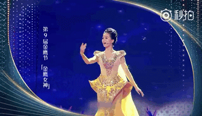 杨幂刘诗诗美到什么程度(年轻时那些扯头花的事)(17)