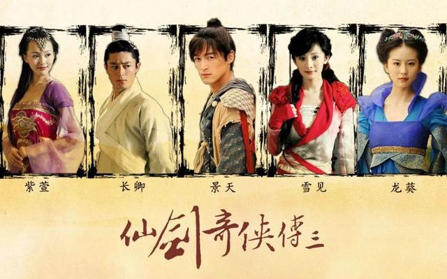 杨幂刘诗诗美到什么程度(年轻时那些扯头花的事)(6)