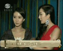 杨幂刘诗诗美到什么程度(年轻时那些扯头花的事)(28)