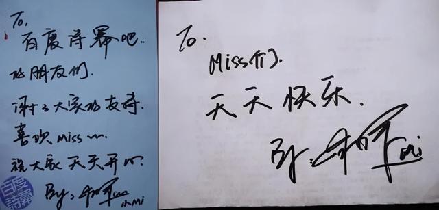 杨幂刘诗诗美到什么程度(年轻时那些扯头花的事)(12)