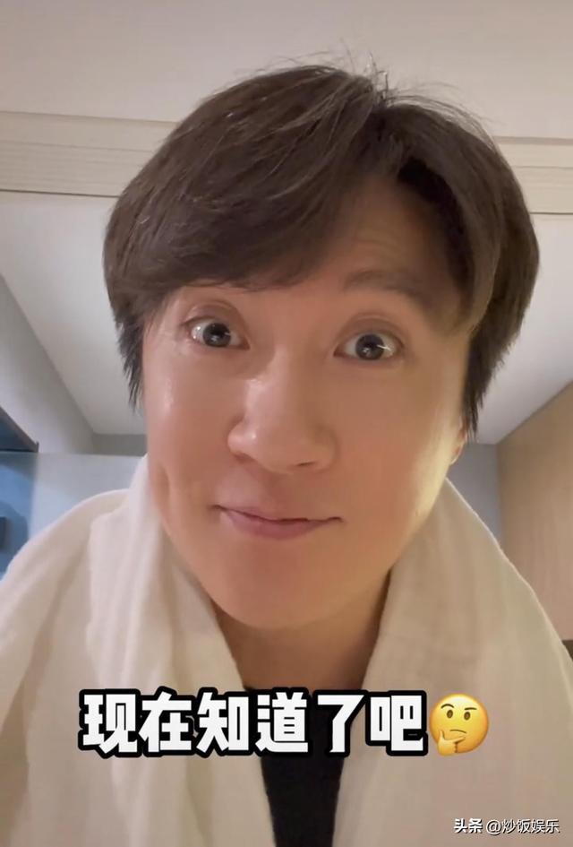 姚笛官宣结婚是哪一天(42岁知名男星官宣得子)(3)