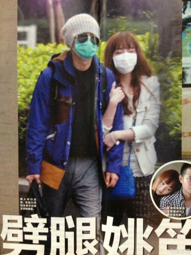 姚笛和文章真的出轨了吗（37岁嫁给富豪丈夫）(23)