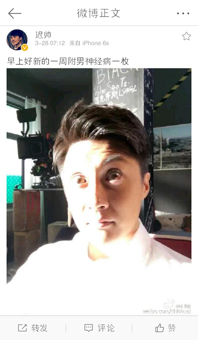 姚笛与富商男友约会 他曾主持小神龙俱乐部(12)