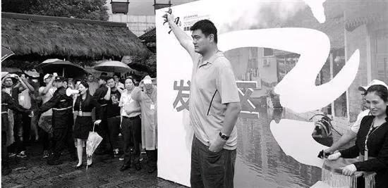 姚明力量数据(姚明3200米配速4分08秒)(10)