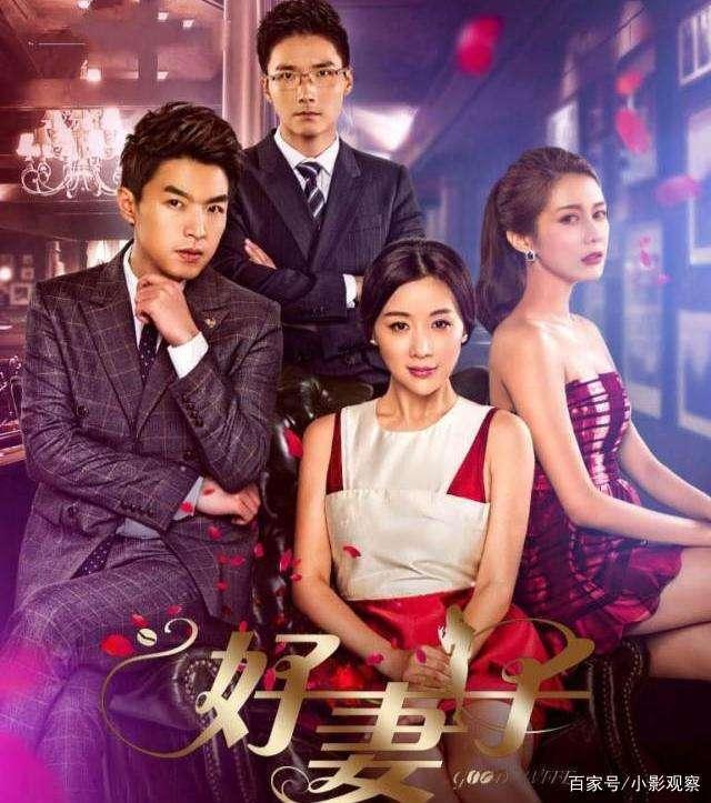 姚芊羽现在状况(曾经霸屏的姚芊羽)(13)