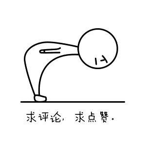 姚芊羽现在状况(曾经霸屏的姚芊羽)(16)