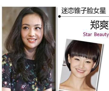 姚芊羽现在状况(曾经霸屏的姚芊羽)(9)