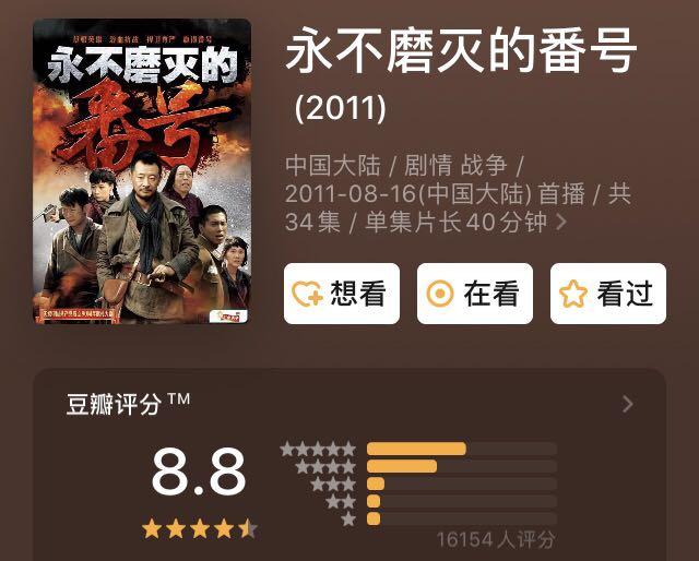 姚芊羽现在状况(曾经霸屏的姚芊羽)(4)