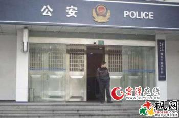 足球队高峰现状（前国脚高峰个人资料简介）(2)