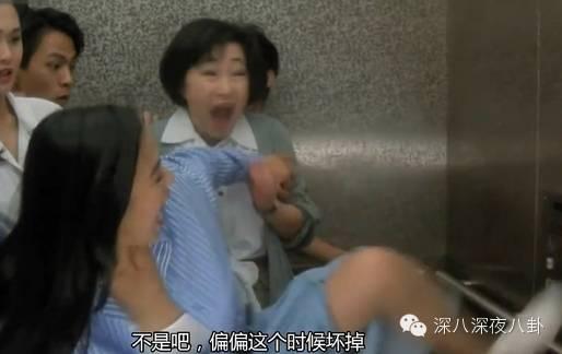 47岁钟丽缇为四胎备孕（因为泡了80后男友）(31)