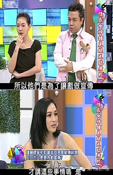 47岁钟丽缇为四胎备孕（因为泡了80后男友）(64)