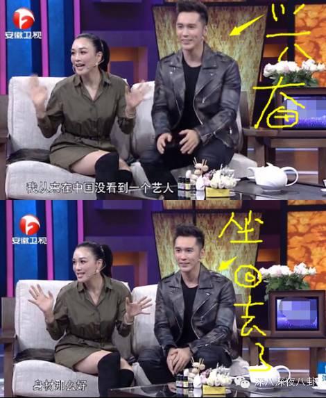 47岁钟丽缇为四胎备孕（因为泡了80后男友）(112)