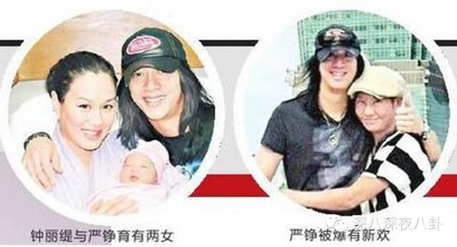 47岁钟丽缇为四胎备孕（因为泡了80后男友）(79)